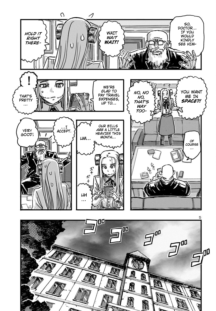 Page 5 of Chapter 63