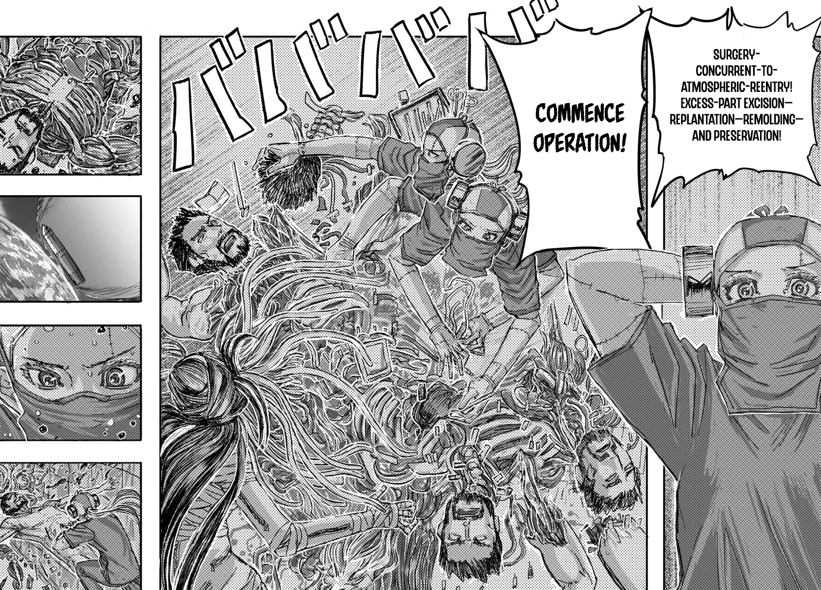 Page 20 of Chapter 63