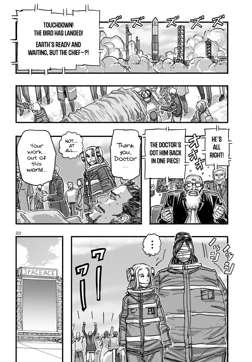 Page 21 of Chapter 63