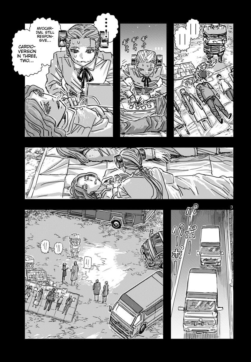 Page 3 of Chapter 65
