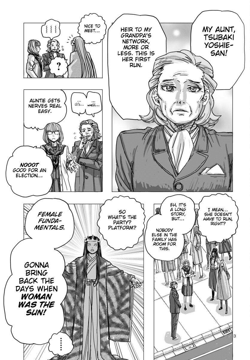 Page 3 of Chapter 66