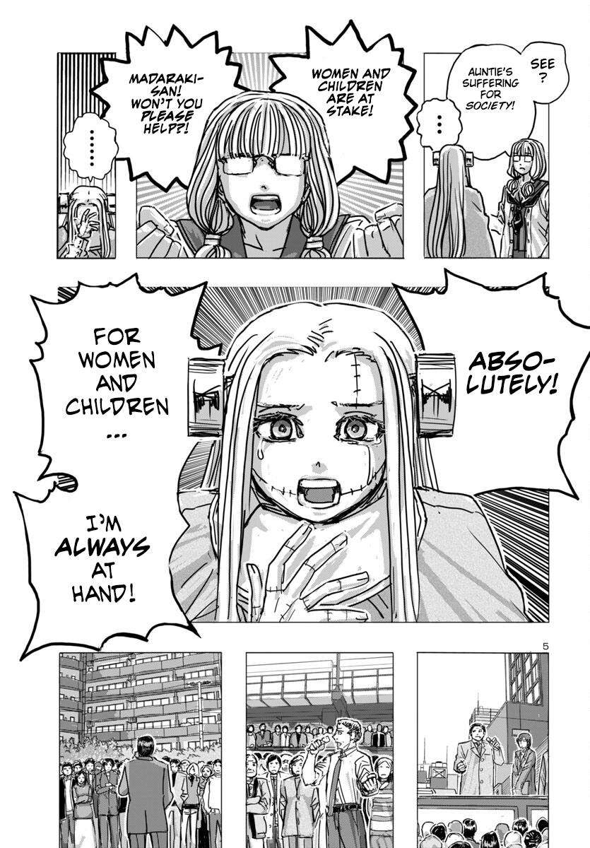 Page 5 of Chapter 66