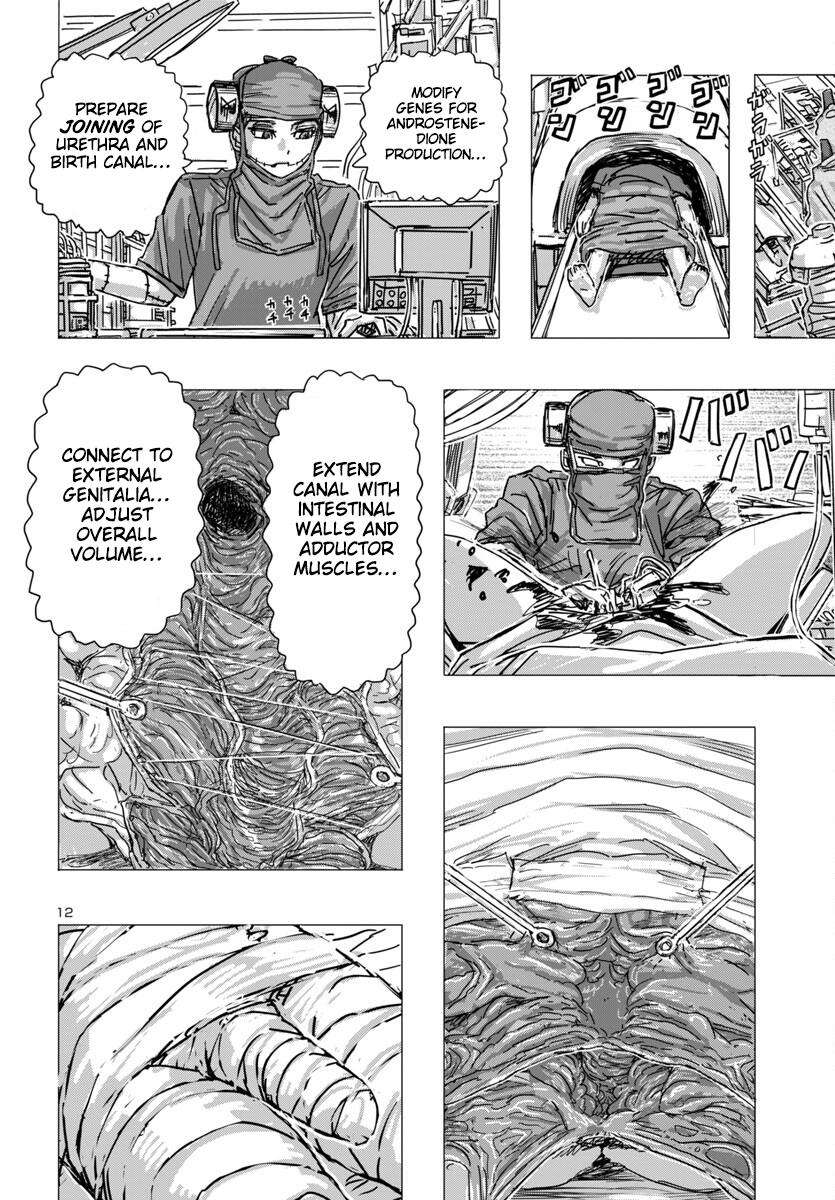 Page 12 of Chapter 66