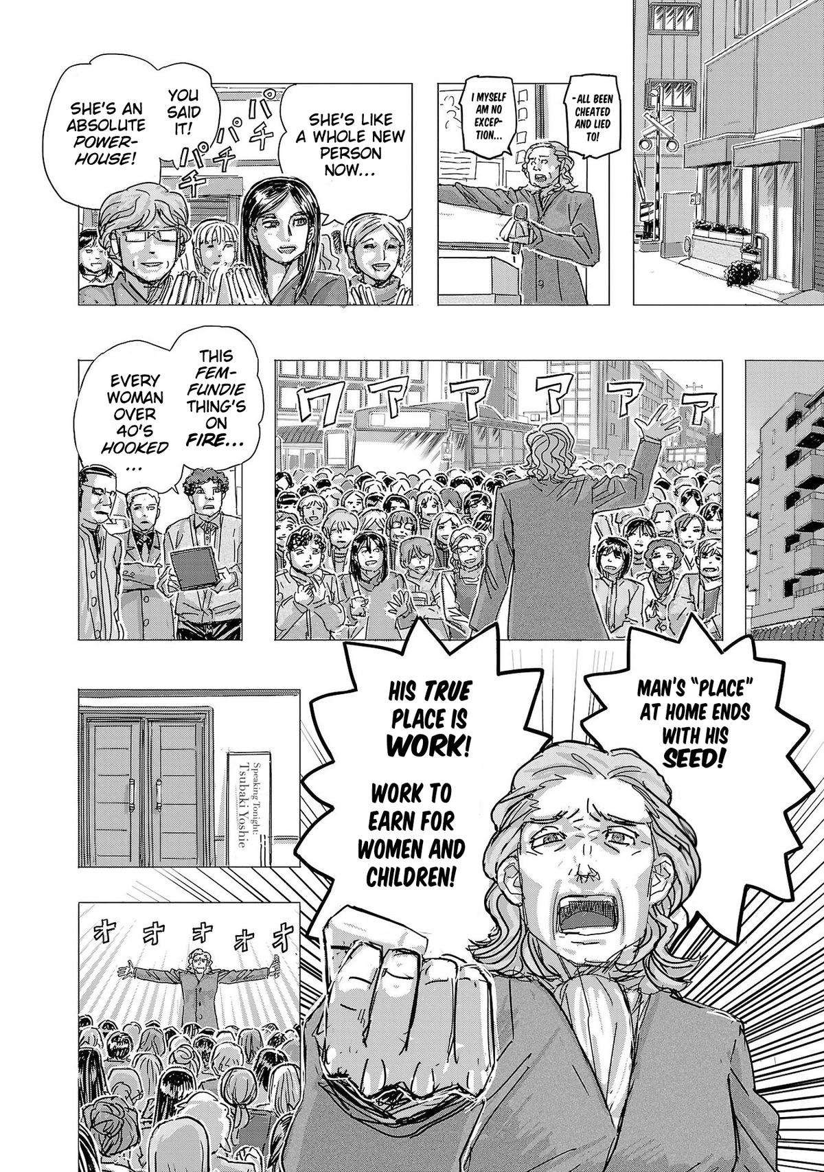 Page 14 of Chapter 66