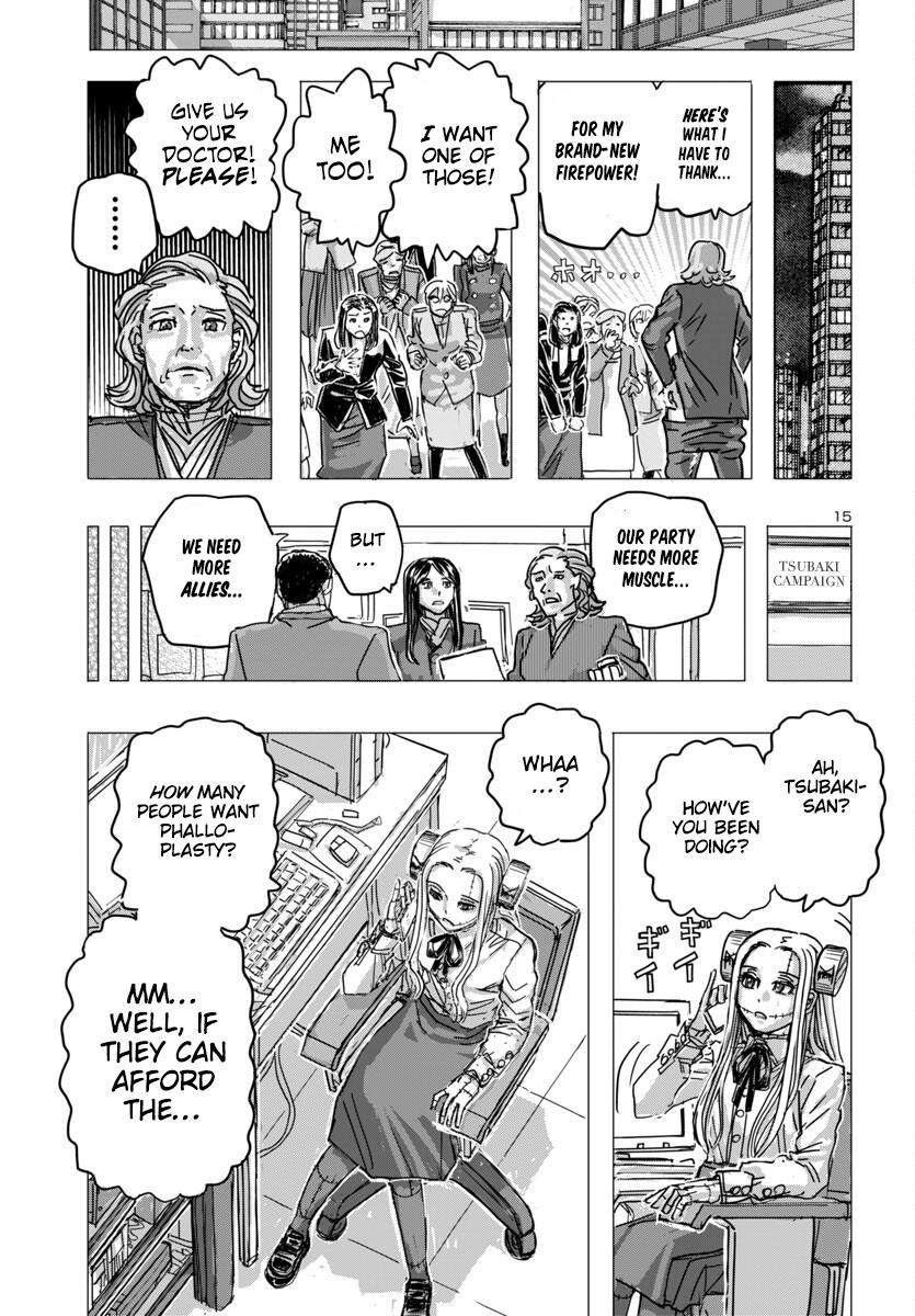 Page 15 of Chapter 66
