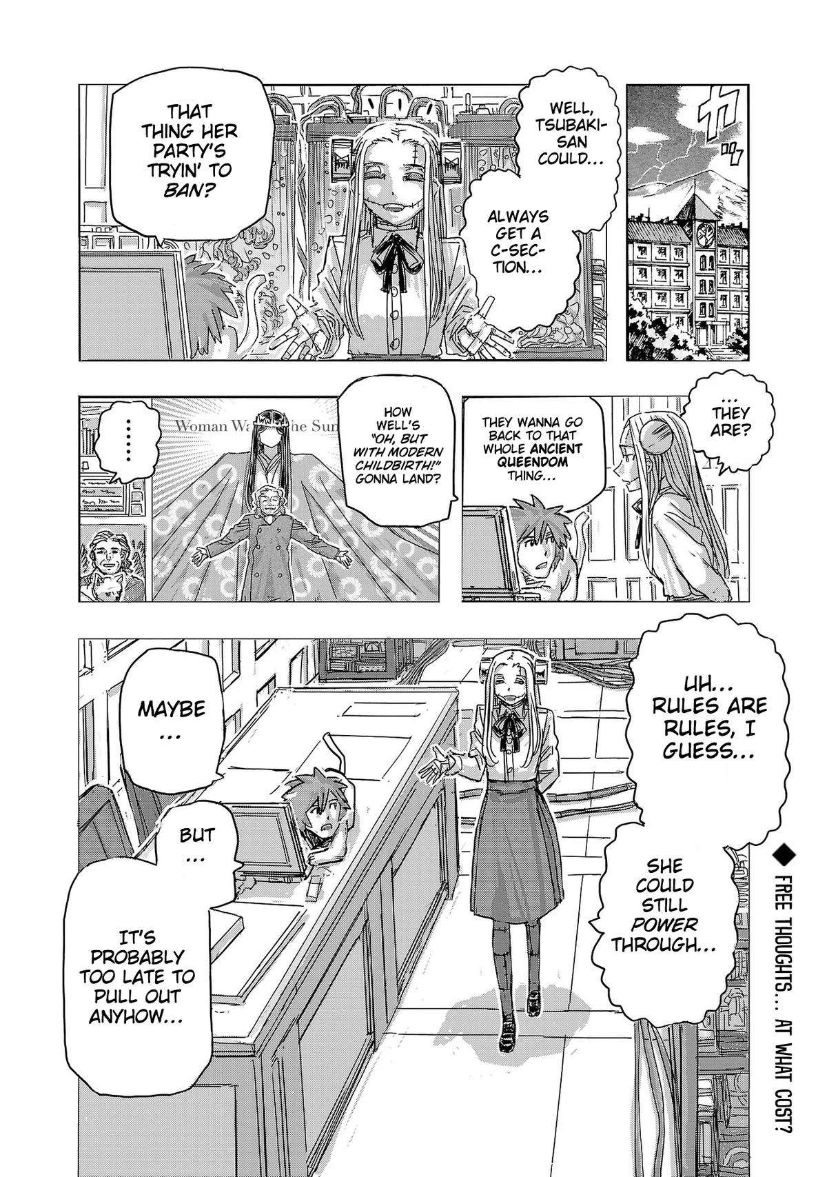Page 23 of Chapter 66