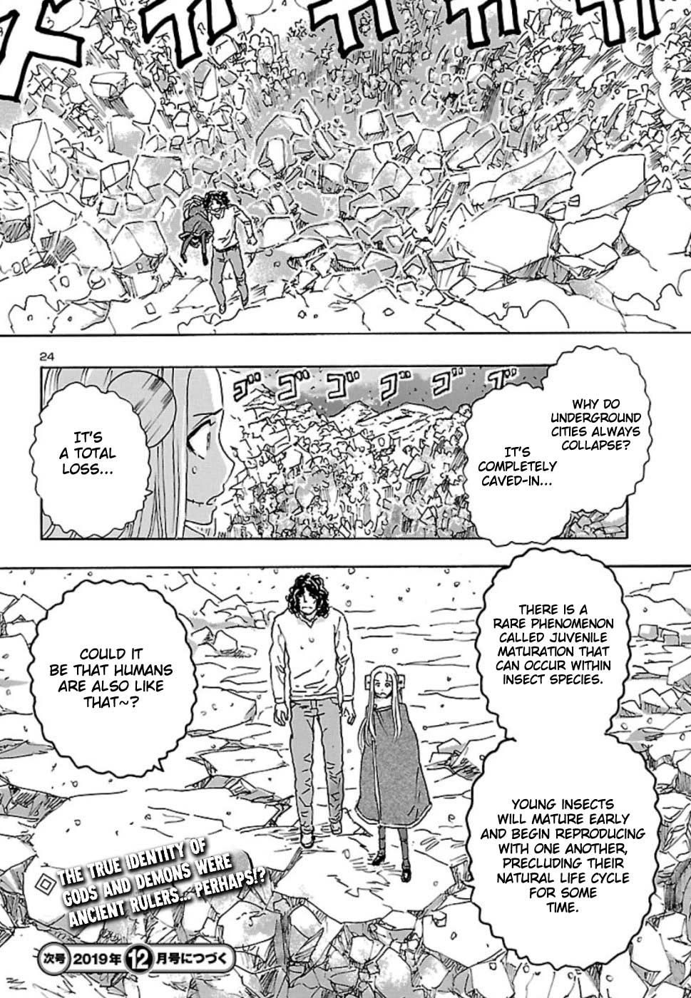 Page 22 of Chapter 7
