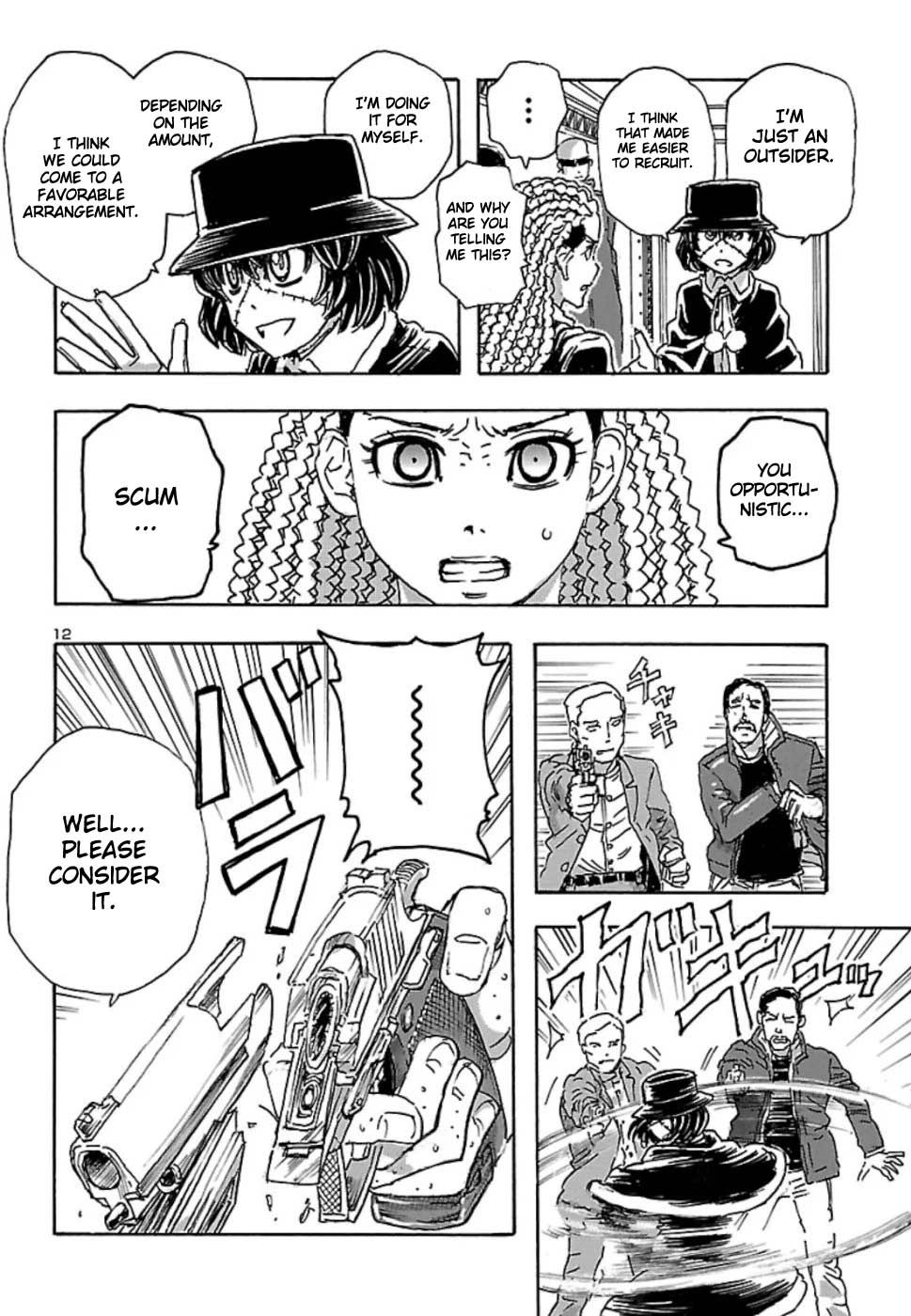Page 12 of Chapter 8