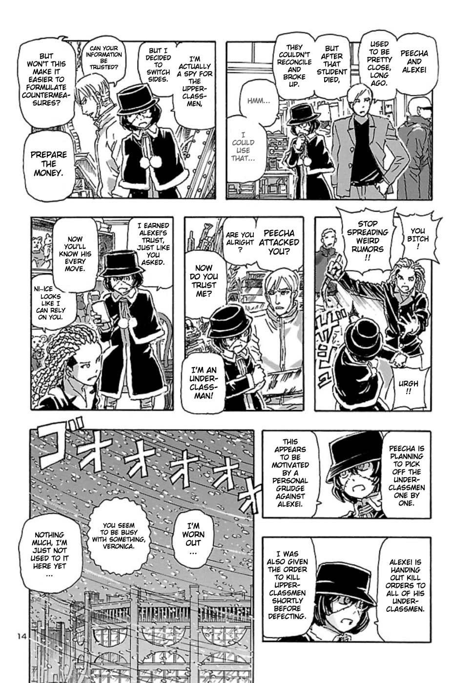 Page 14 of Chapter 8