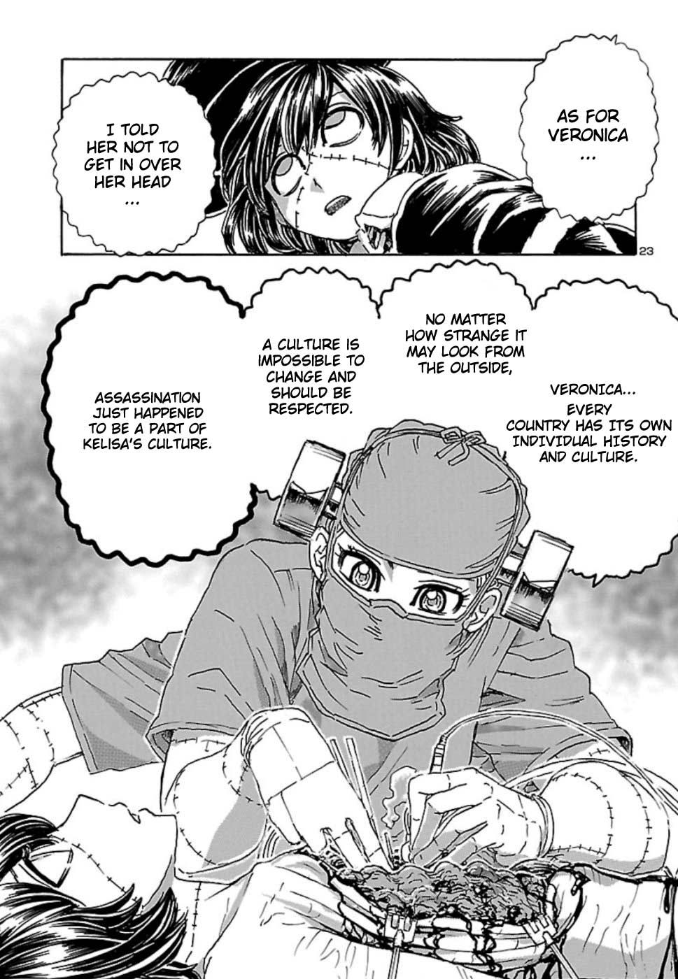 Page 23 of Chapter 8
