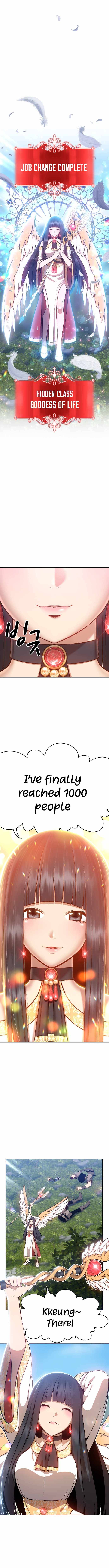 Page 17 of Chapter 1