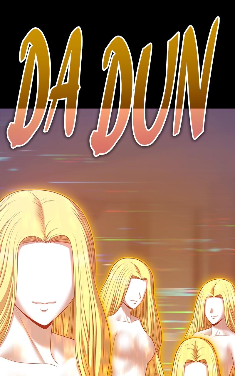 Page 138 of Chapter 100