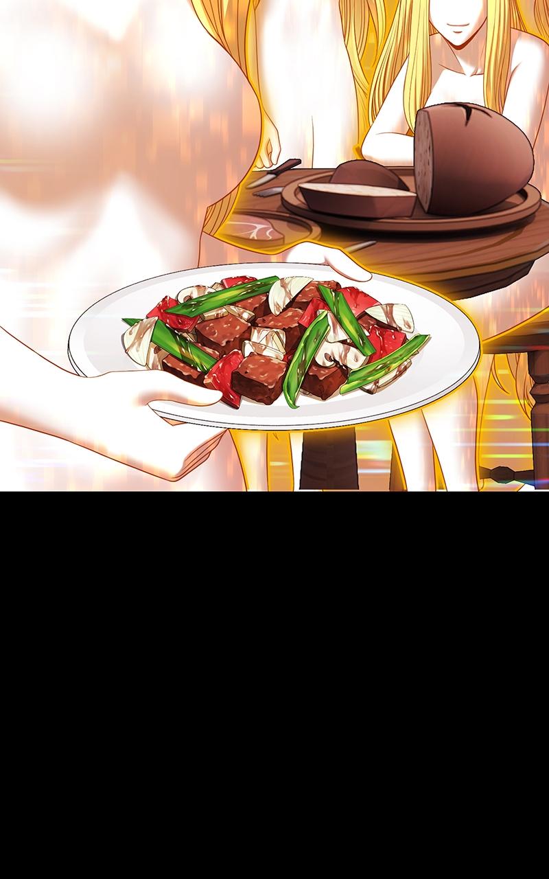 Page 139 of Chapter 100