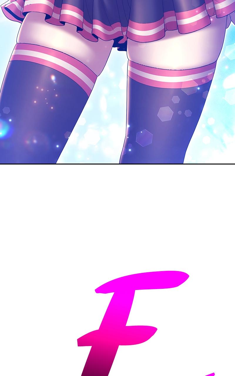 Page 17 of Chapter 100