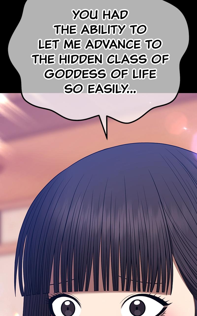 Page 182 of Chapter 100
