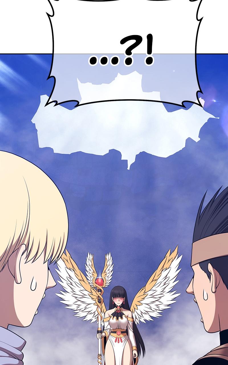 Page 221 of Chapter 100