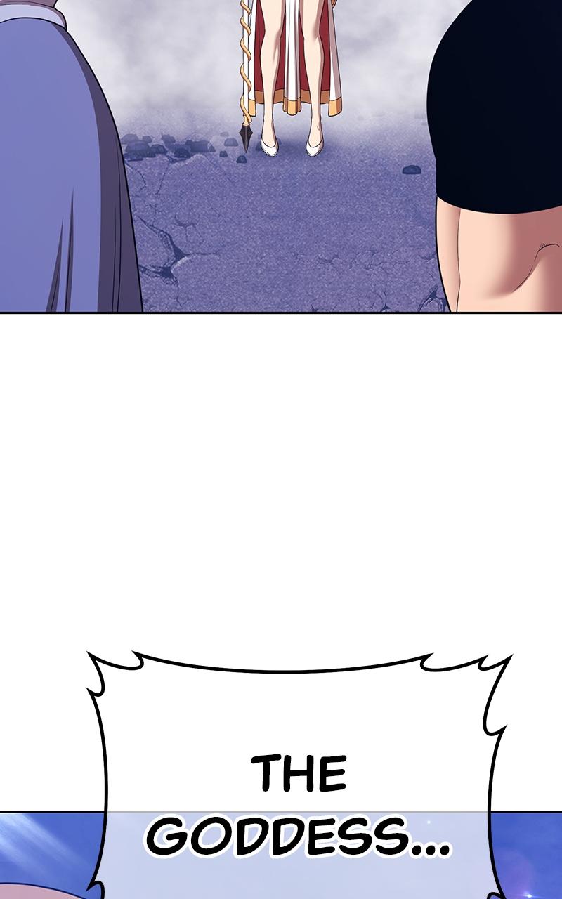 Page 222 of Chapter 100