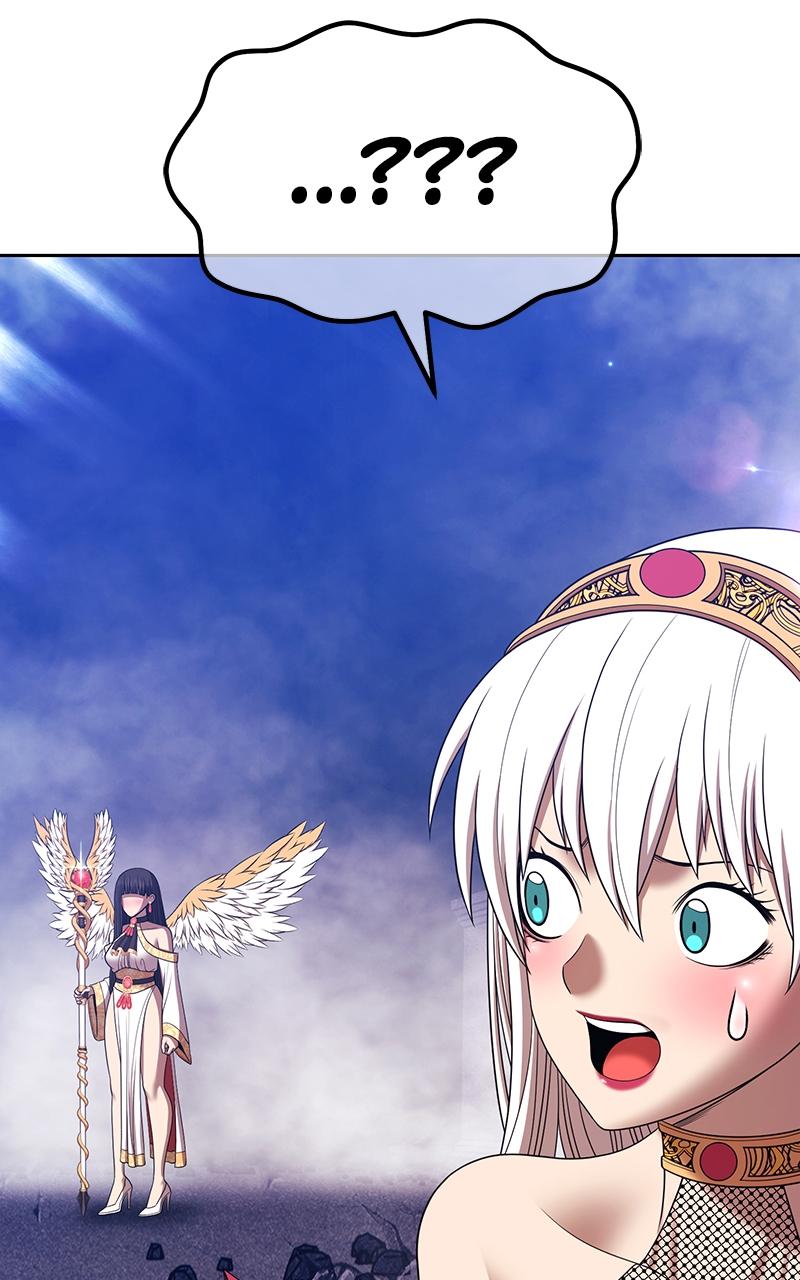 Page 231 of Chapter 100