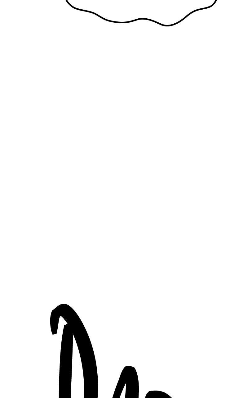 Page 233 of Chapter 100