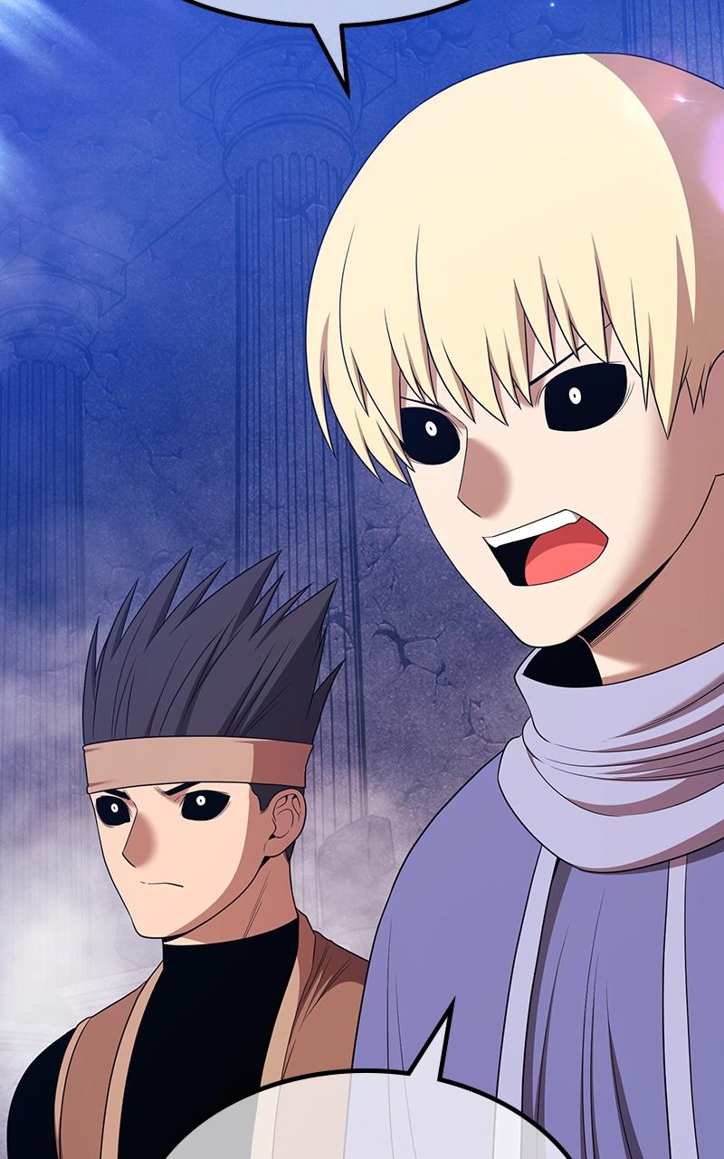 Page 251 of Chapter 100
