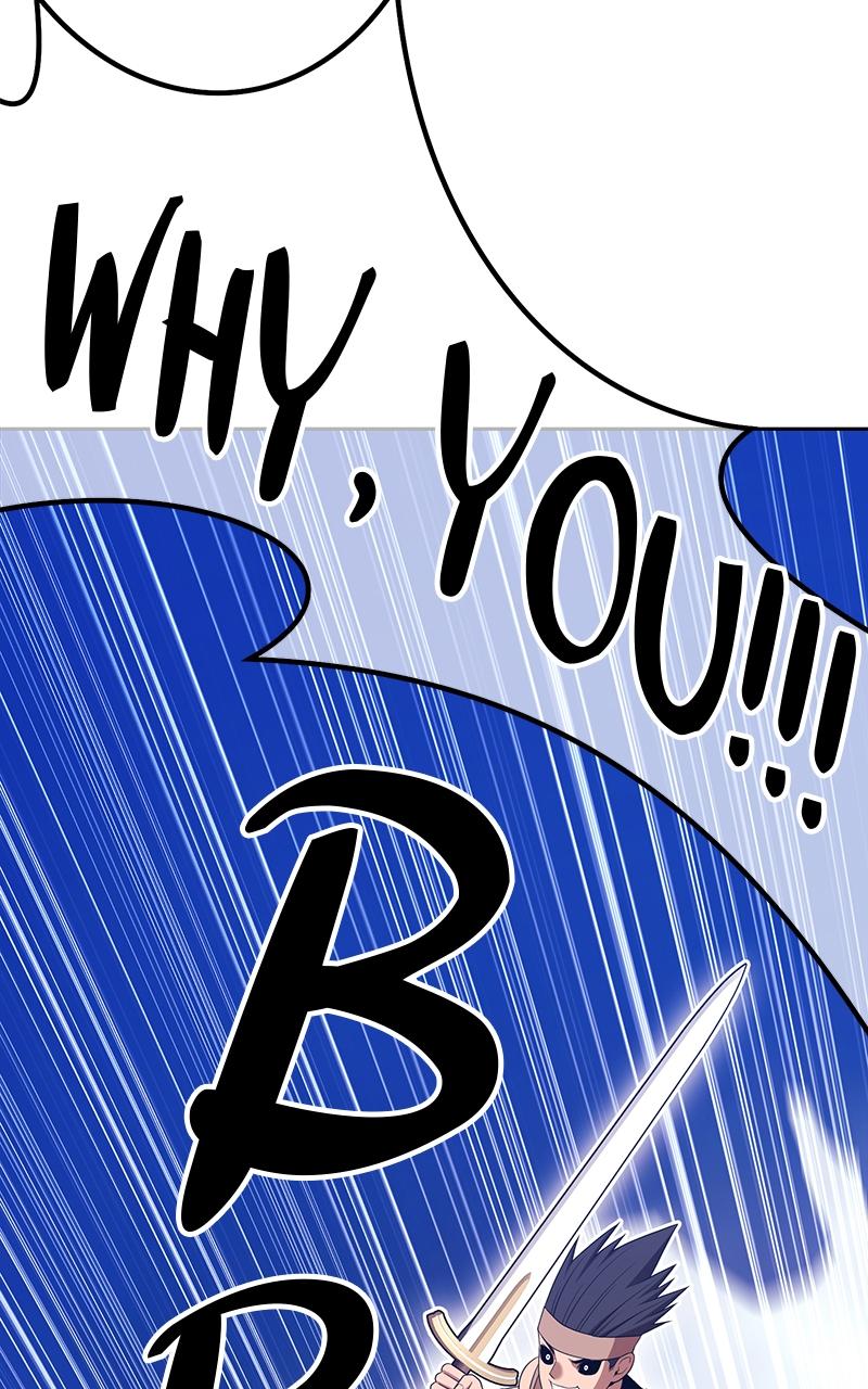 Page 259 of Chapter 100