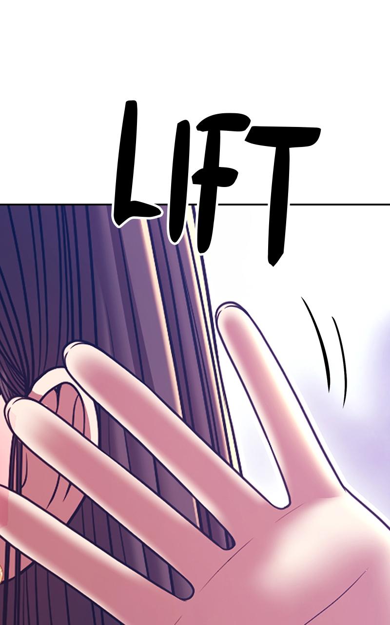 Page 265 of Chapter 100