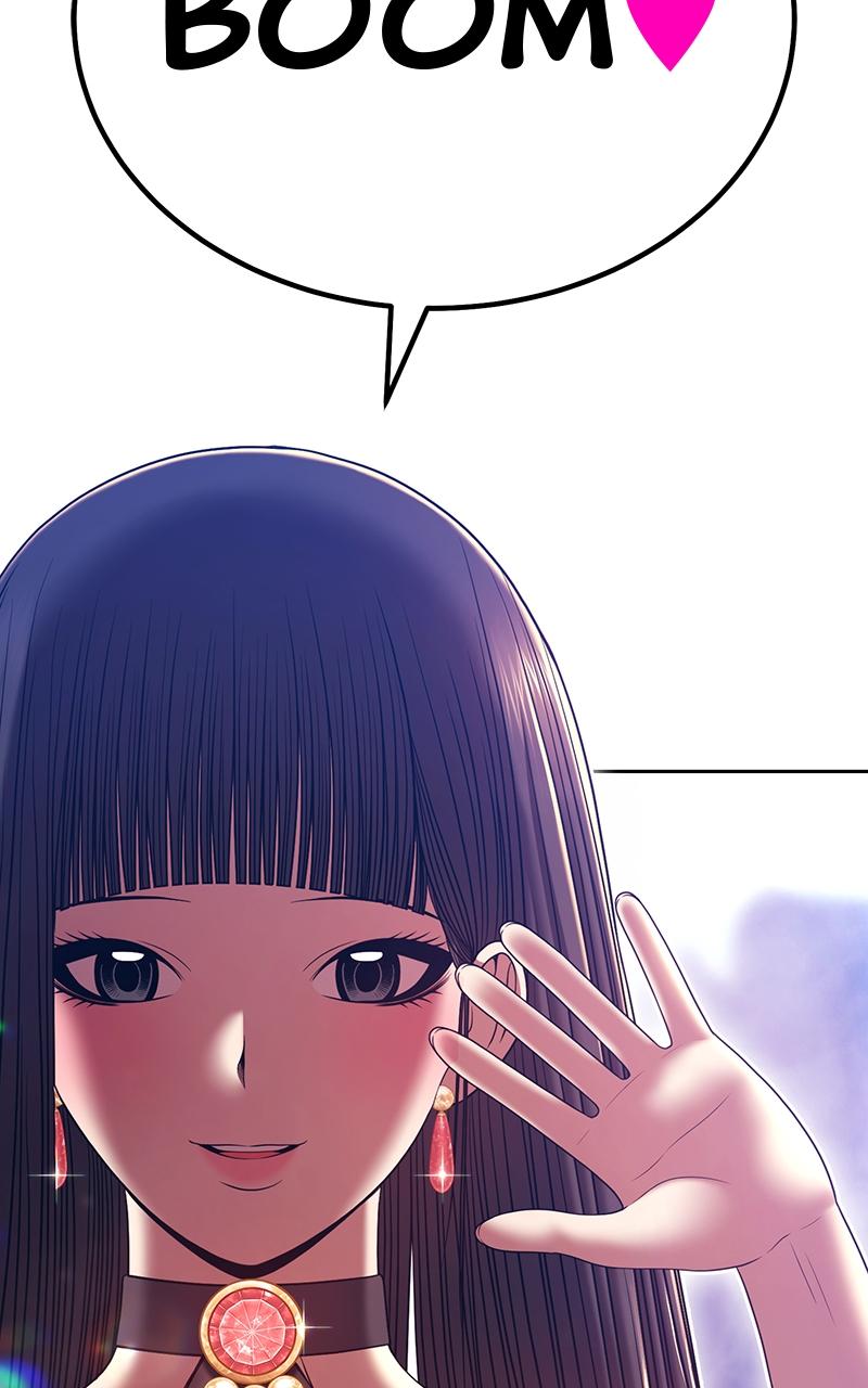 Page 267 of Chapter 100