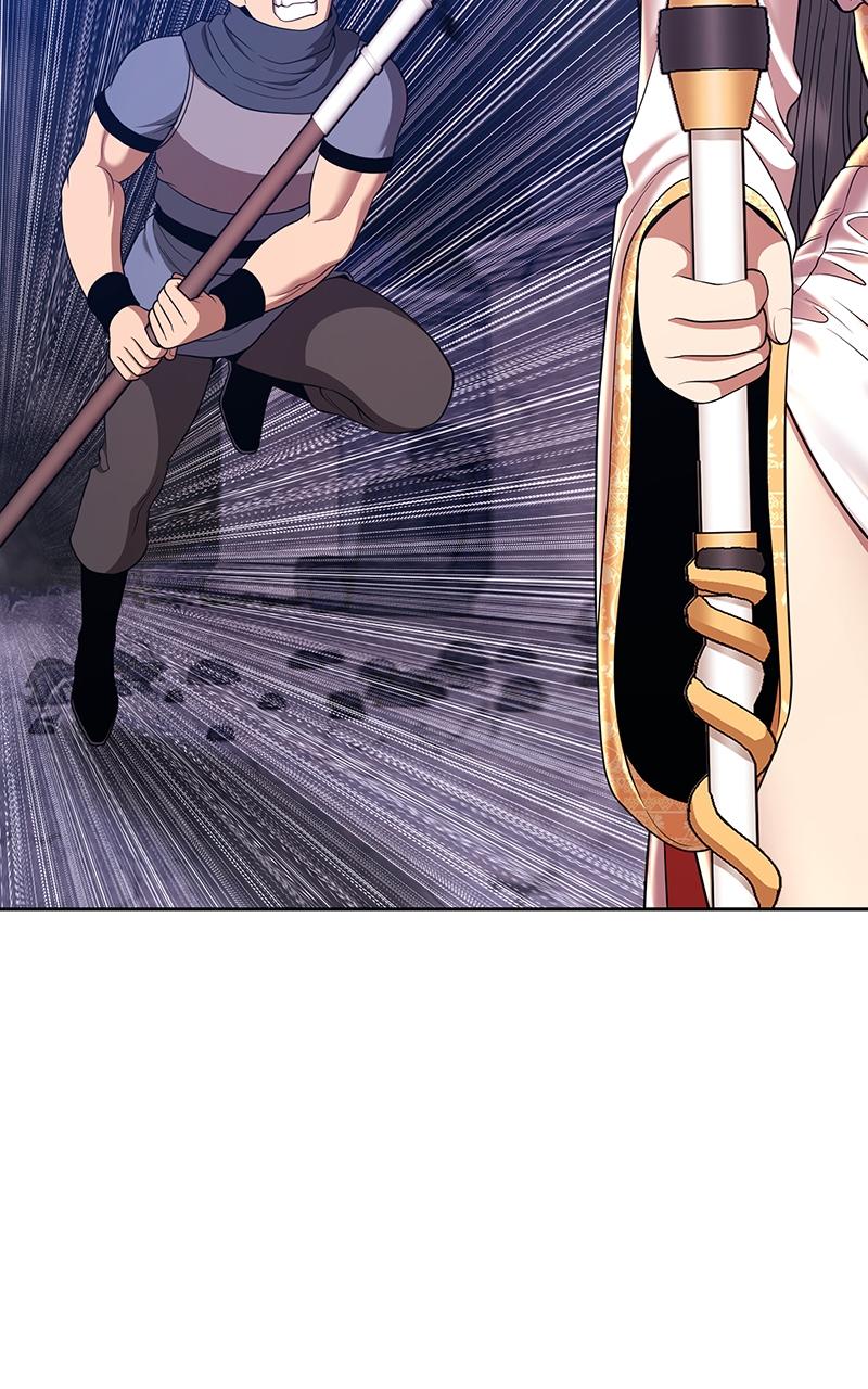 Page 296 of Chapter 100