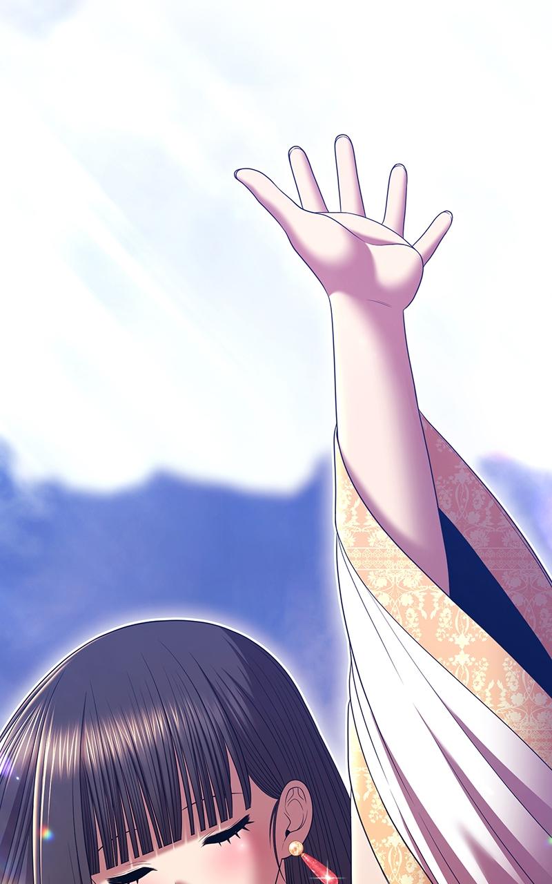 Page 325 of Chapter 100