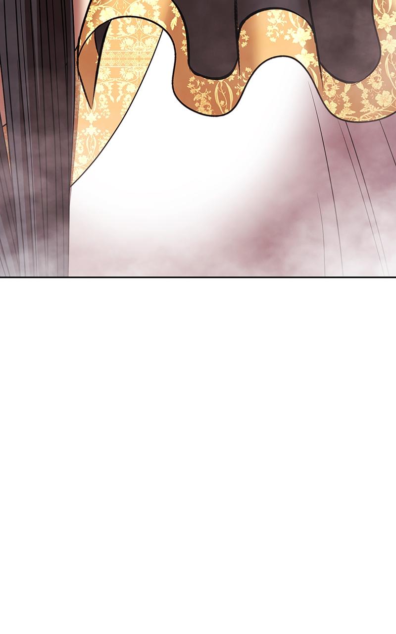 Page 332 of Chapter 100