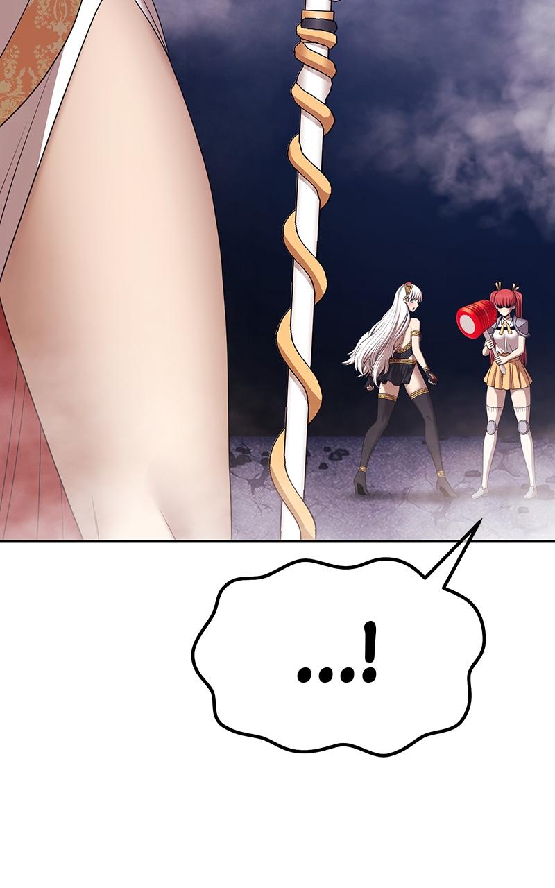 Page 338 of Chapter 100