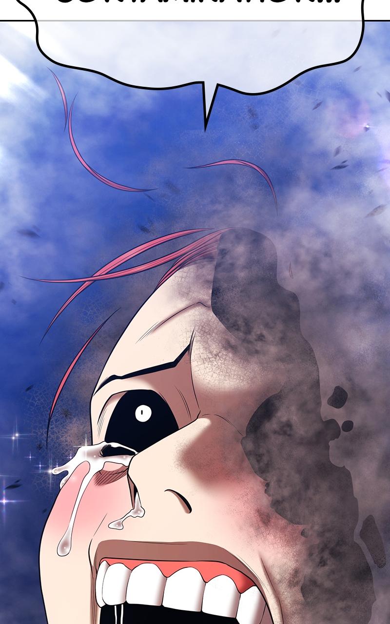 Page 431 of Chapter 100