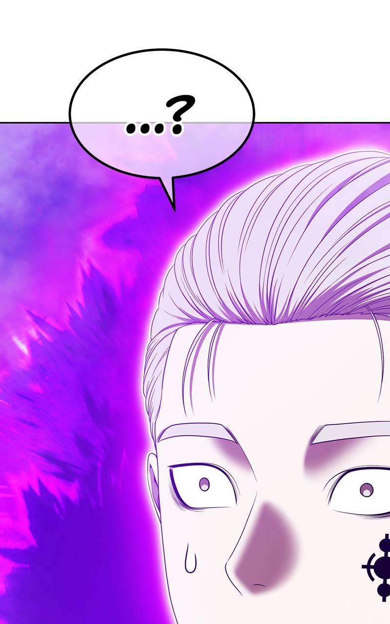Page 138 of Chapter 101
