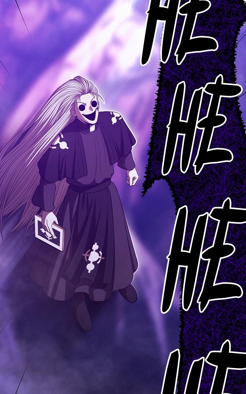 Page 198 of Chapter 101
