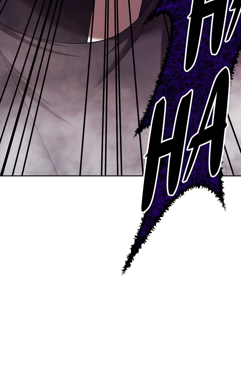 Page 202 of Chapter 101