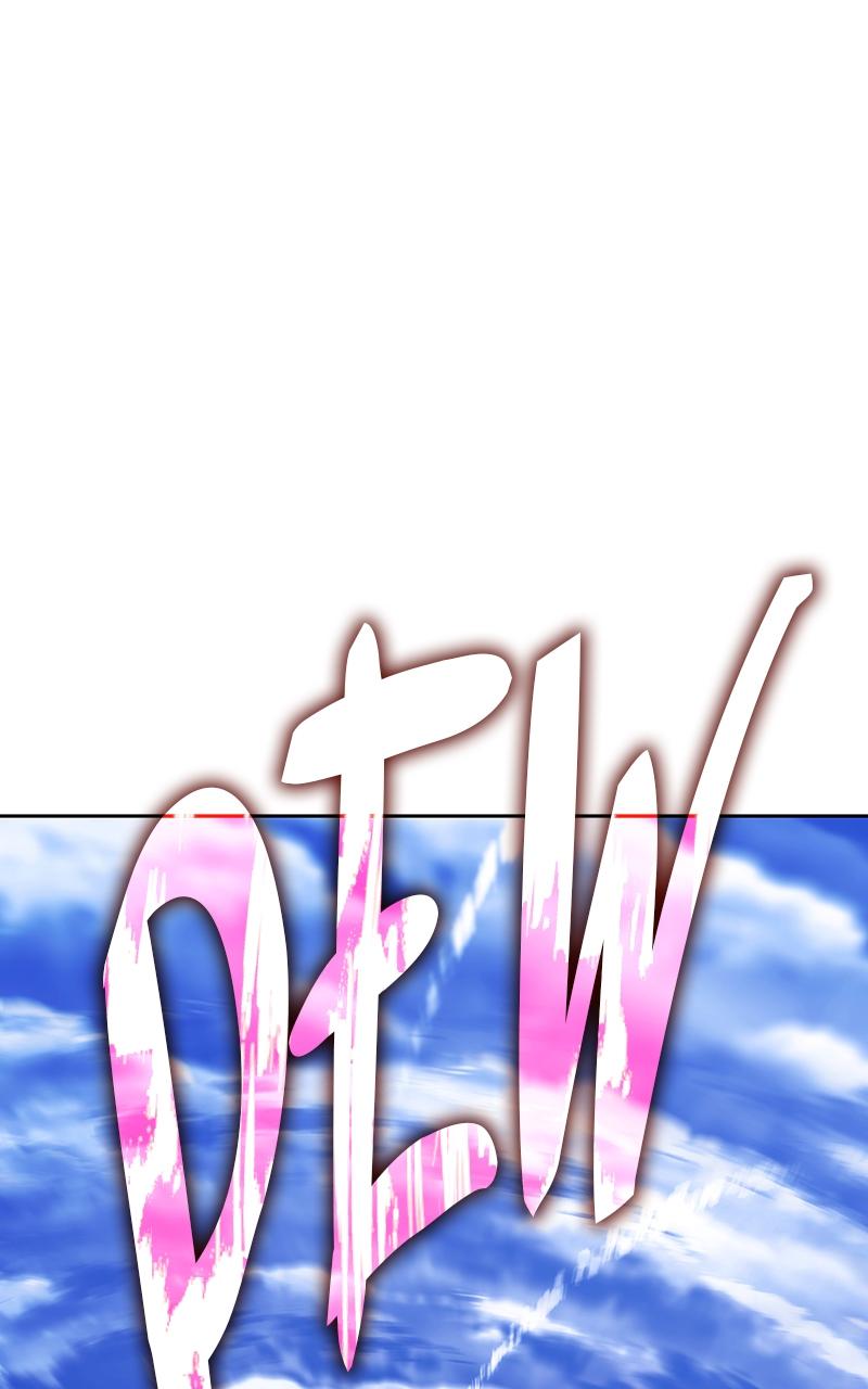 Page 217 of Chapter 101