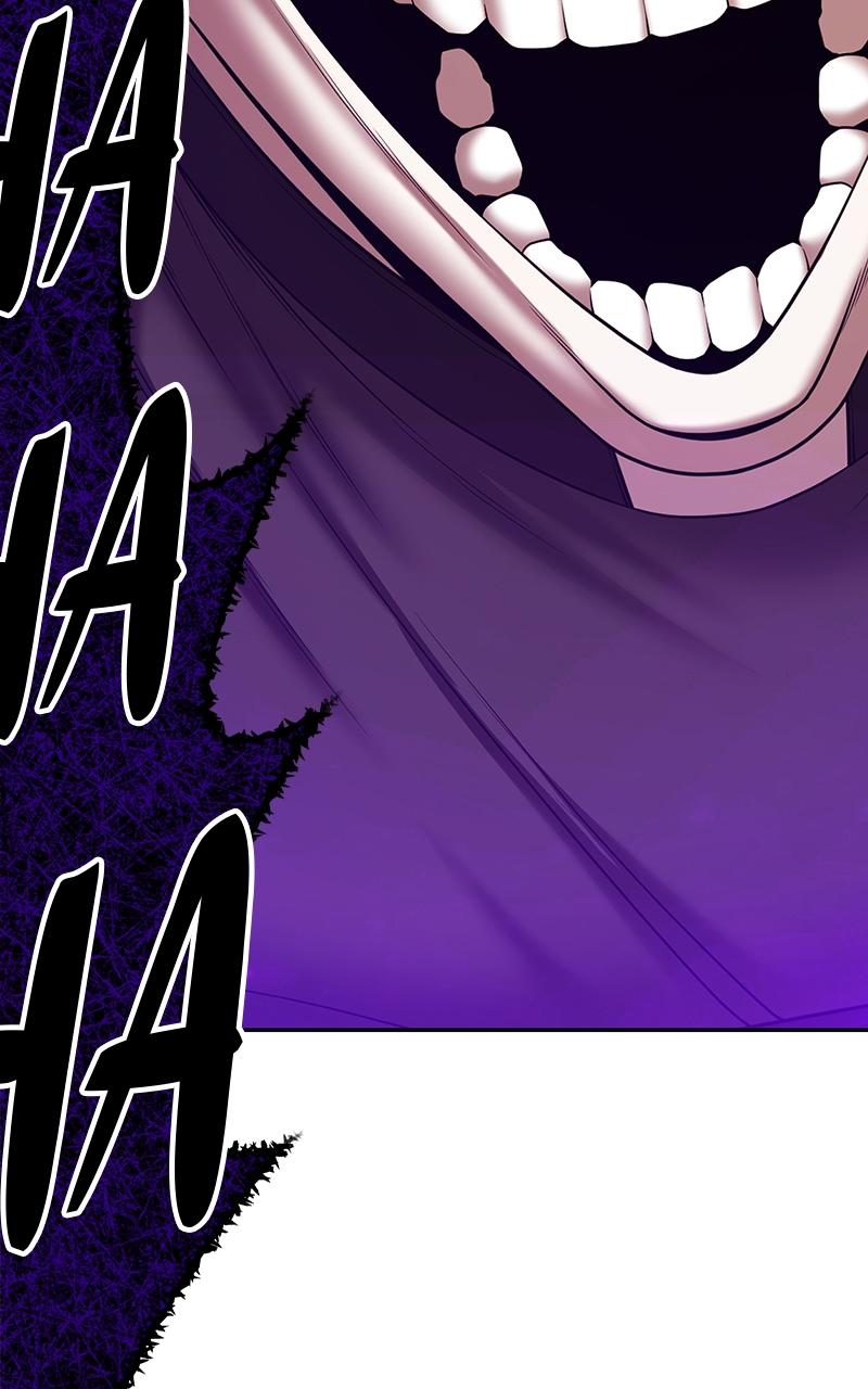 Page 232 of Chapter 101