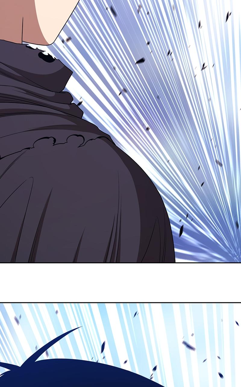Page 251 of Chapter 101