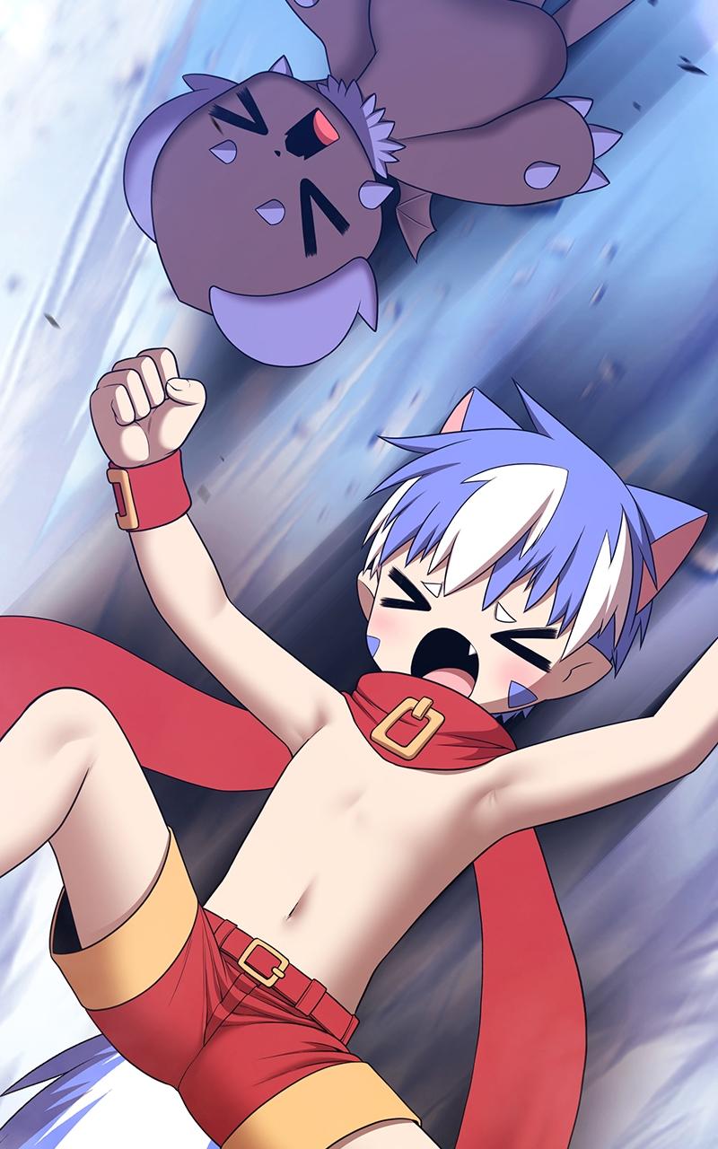 Page 263 of Chapter 101