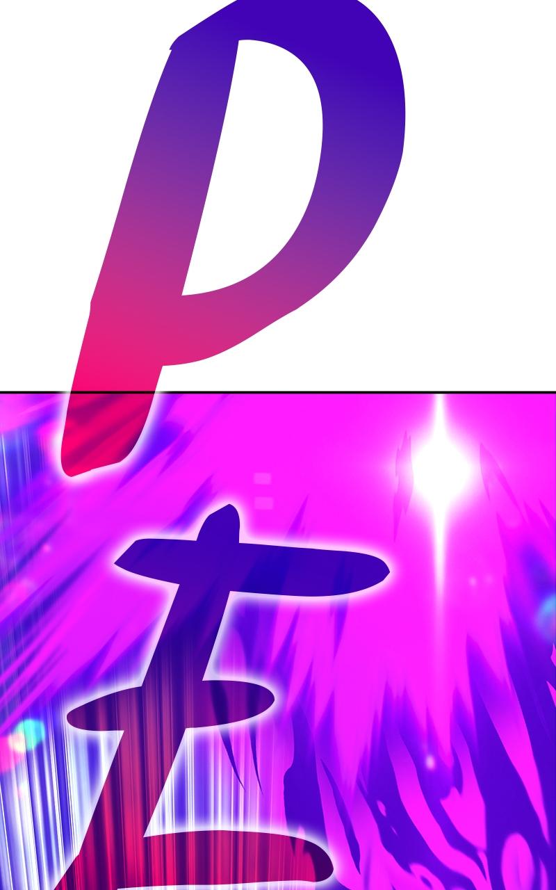 Page 315 of Chapter 101