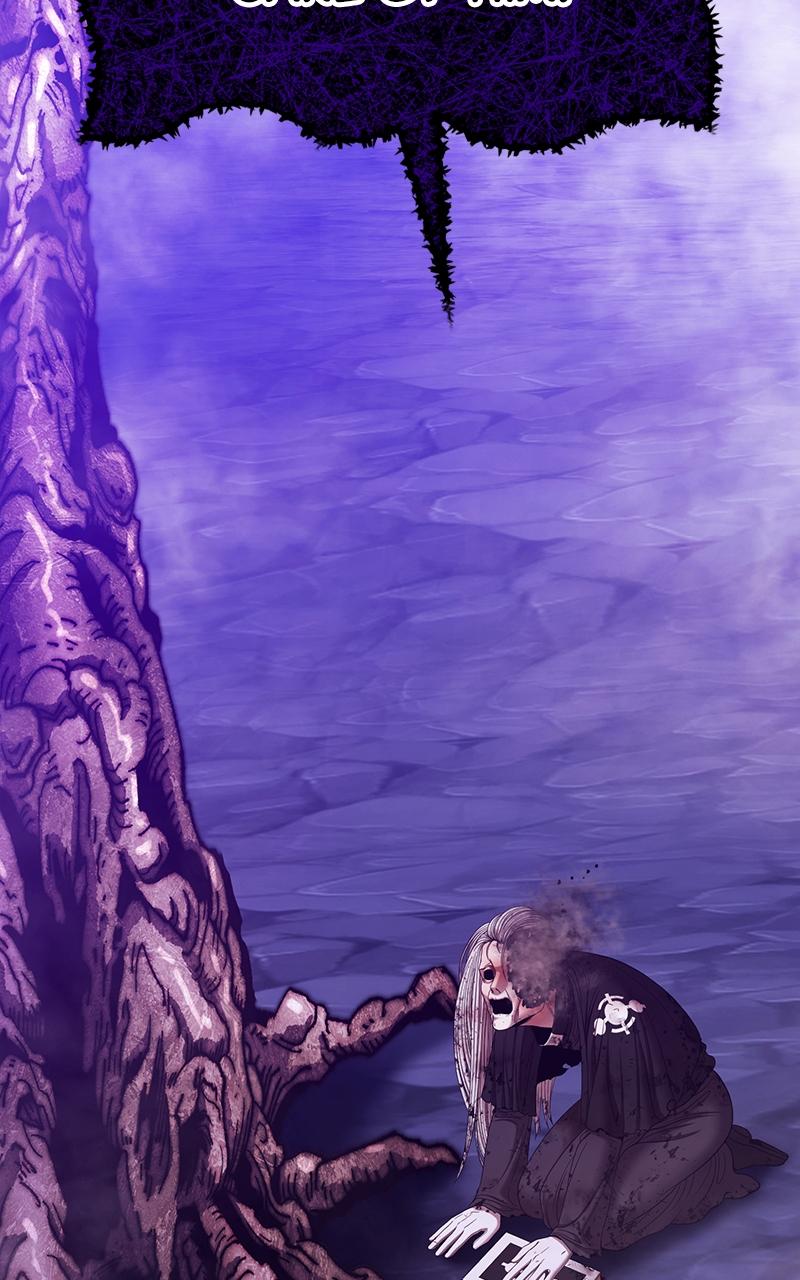 Page 359 of Chapter 102