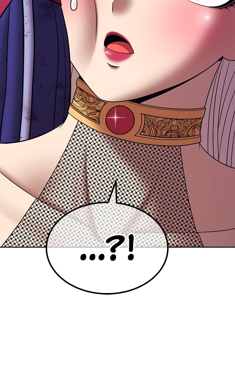 Page 195 of Chapter 103