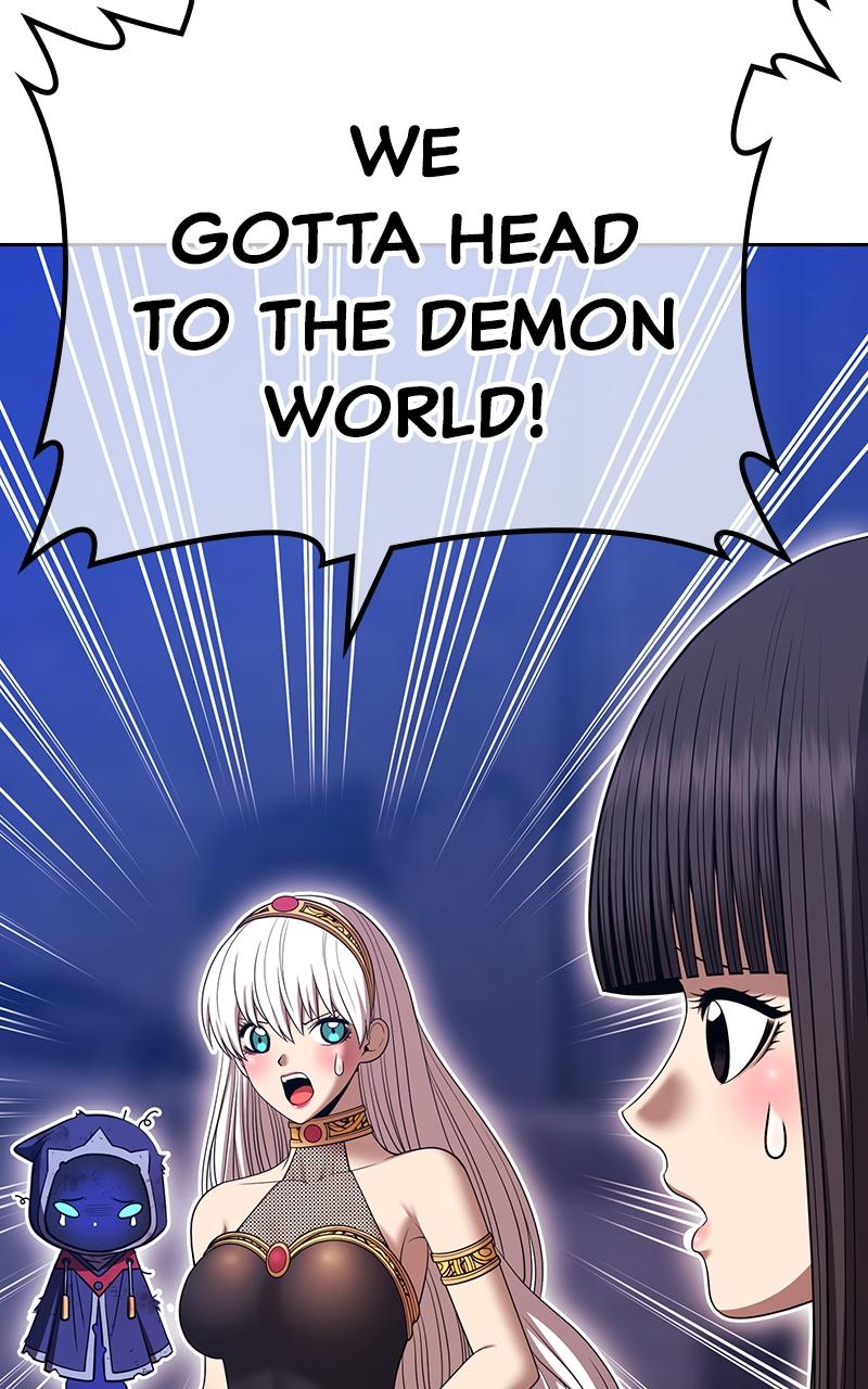Page 205 of Chapter 103
