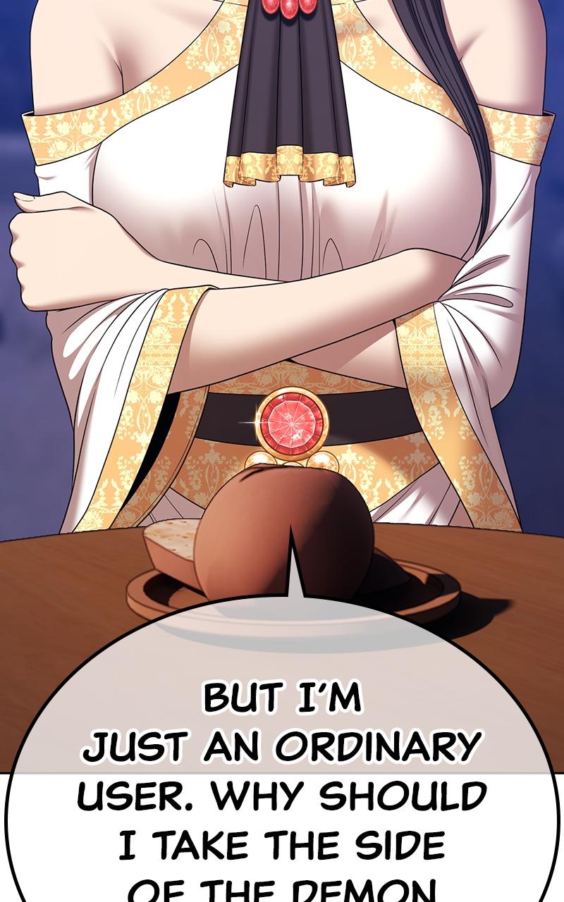 Page 214 of Chapter 103
