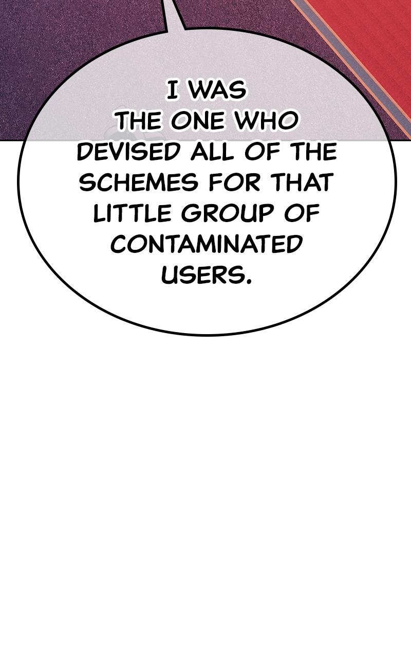 Page 260 of Chapter 103