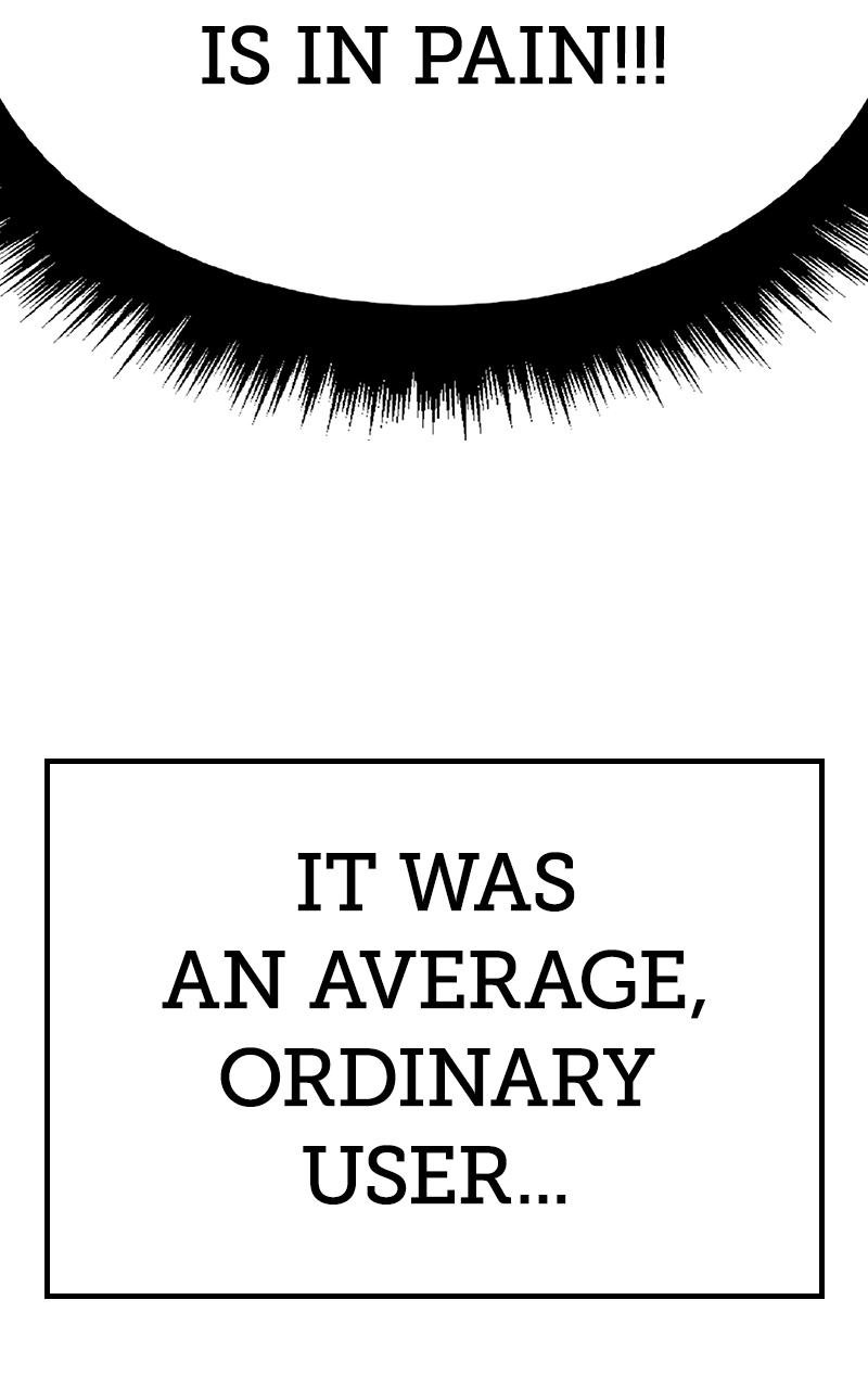 Page 27 of Chapter 103