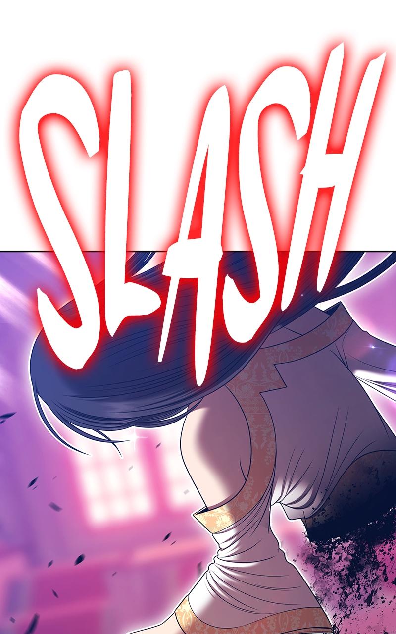 Page 277 of Chapter 103