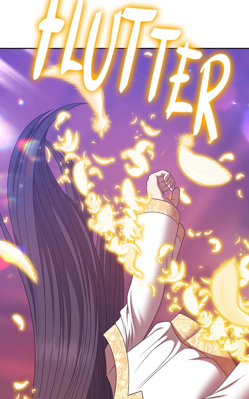 Page 285 of Chapter 103