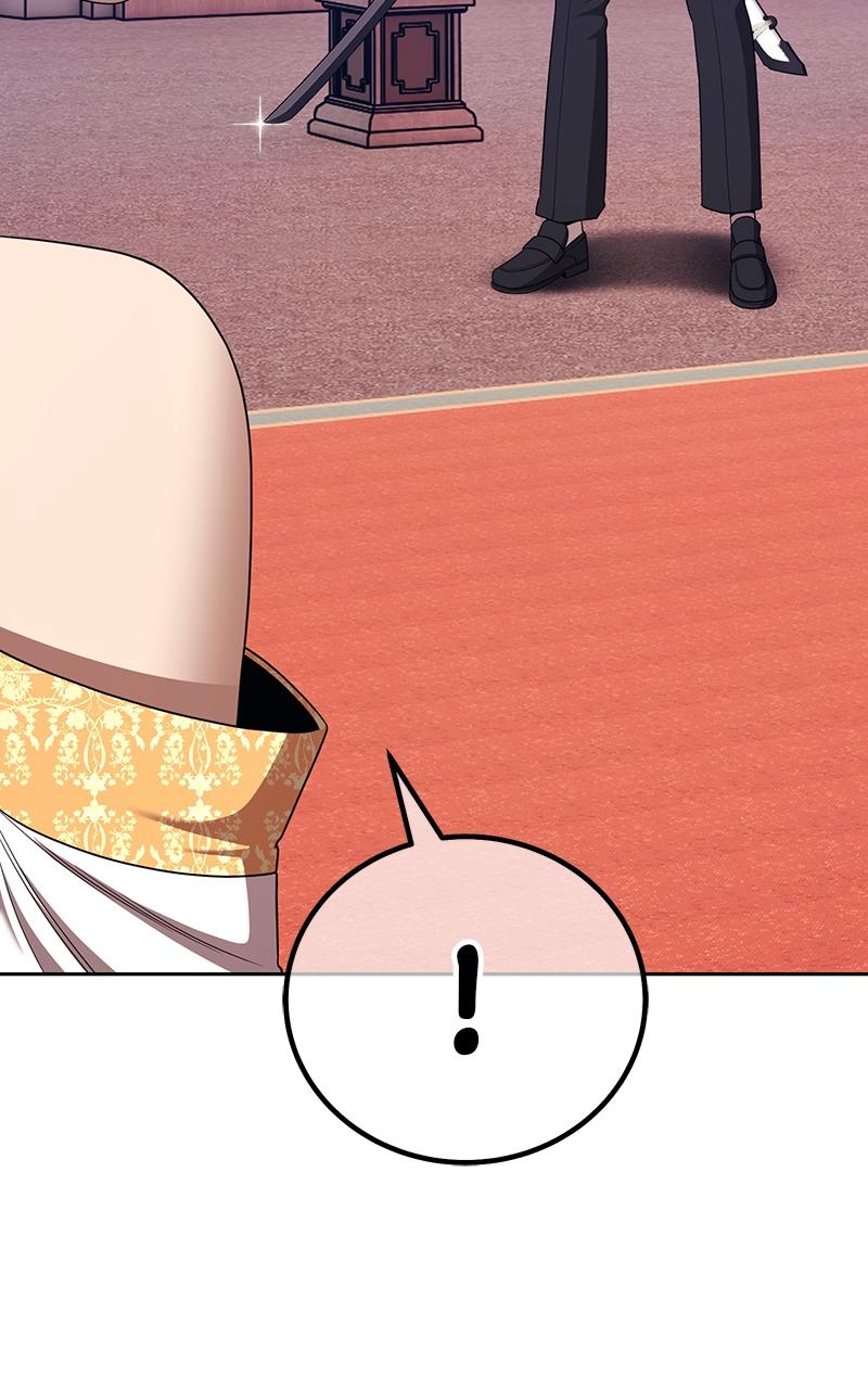 Page 318 of Chapter 103