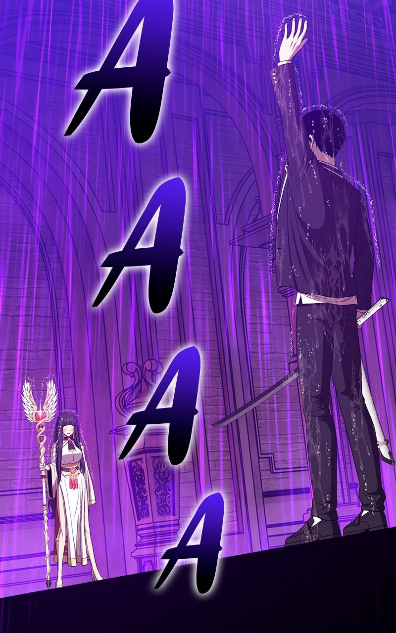 Page 338 of Chapter 103